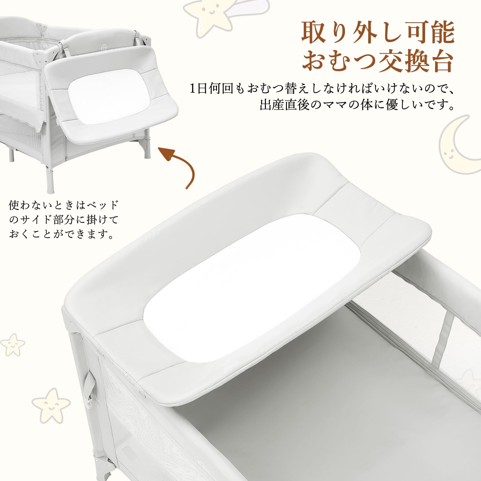 Amazon.co.jp: Thinkmax ベビープレイヤード 折りたたみ 揺りかご